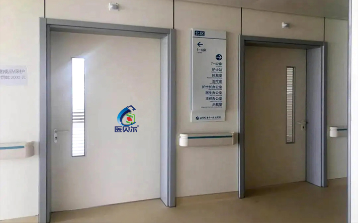 病房衛(wèi)生間門外開還是內開好一點